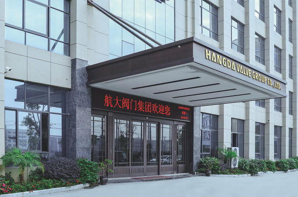 Hangda headquarters
